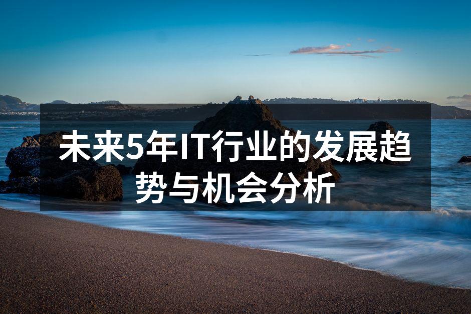 人工智能技术的应用场景